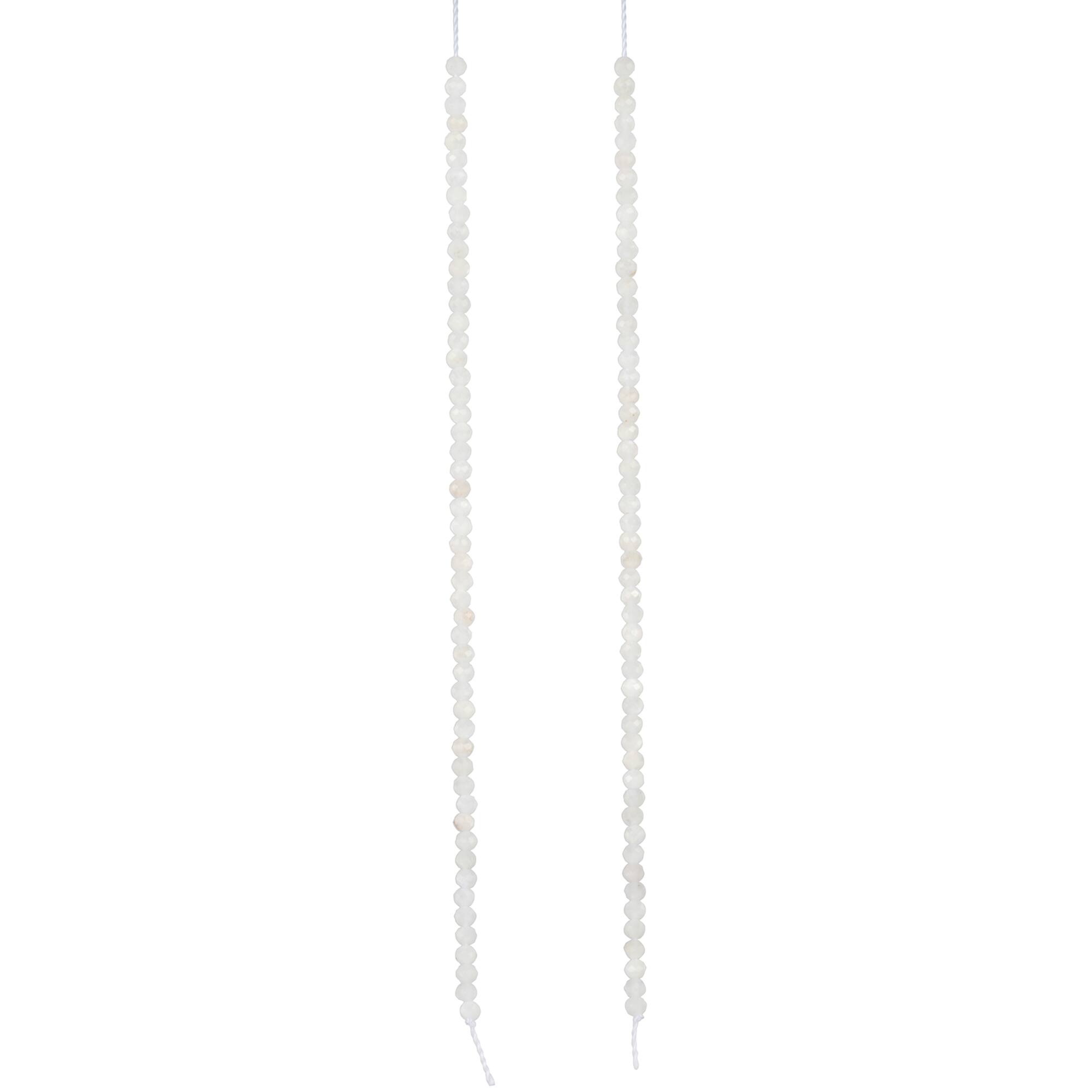 Moonstone Faceted Round Beads, 2.5mm by Bead Landing™